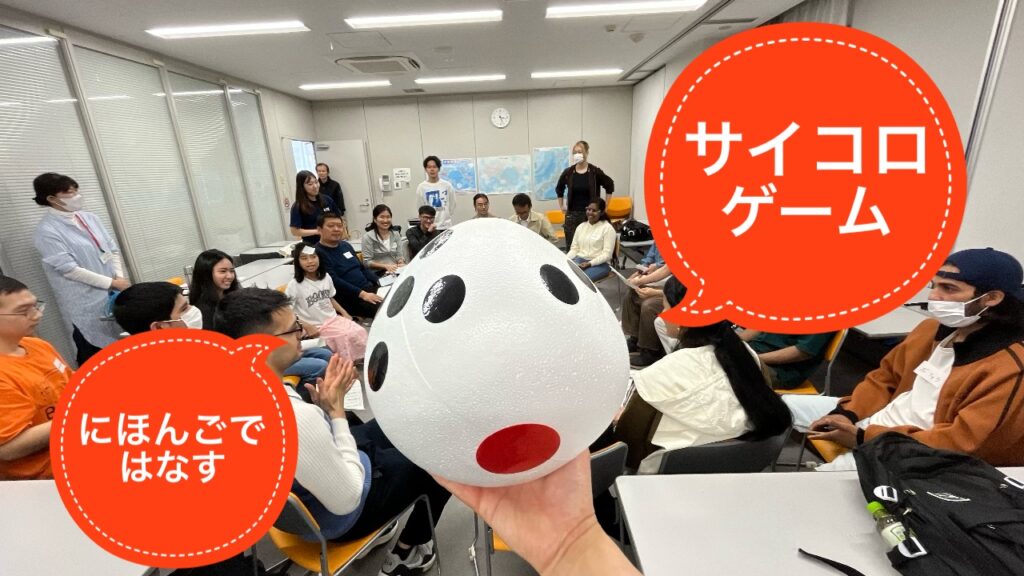 4/11にサイコロげーむをしました。日本語を勉強する生徒さんたちがサイコロを投げ、出た数字の質問に答えます。みんな楽しそうでした！